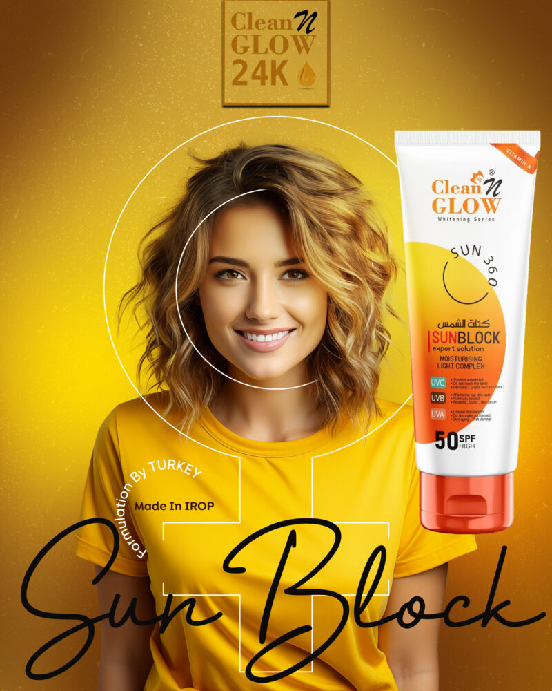 Sun Block Expert Solution - Image 3